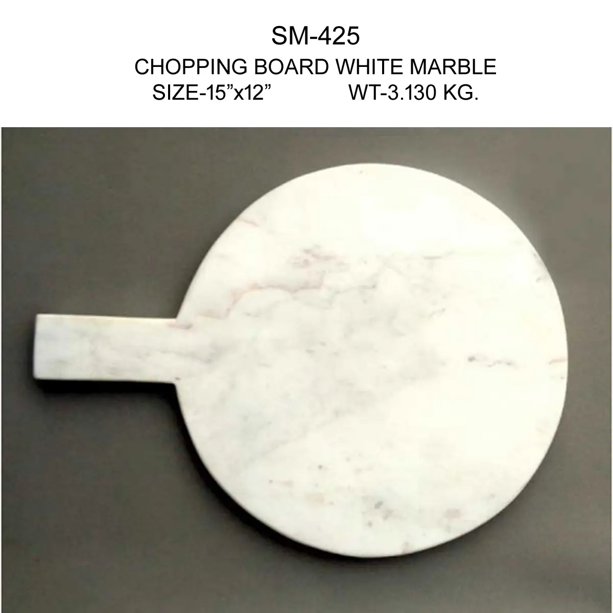 CHOPPING BOARD WHITE MARBLE